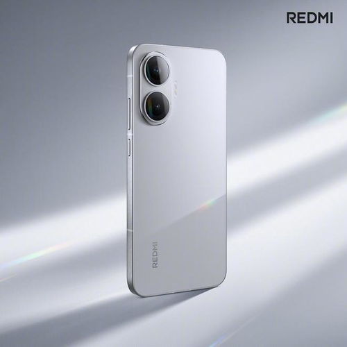 小米REDMI Turbo 4 Pro正式发布
